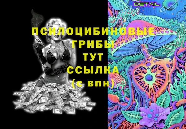 MDMA Premium VHQ Верея