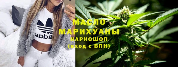 MDMA Premium VHQ Верея