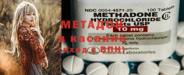 MDMA Premium VHQ Верея